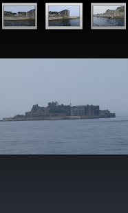 How to install Japan:Hashima Island(JP110) 4.01 apk for laptop