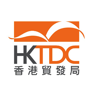 香港貿發局 Logo