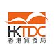 HKTDC Product Magazines