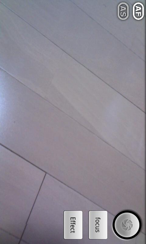 Android application Silent Camera plus screenshort