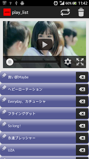 免費下載娛樂APP|AKB48-MV app開箱文|APP開箱王