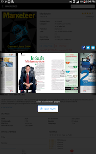 Marketeer Screenshots 3
