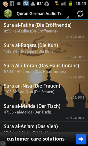 Quran German Translation MP3