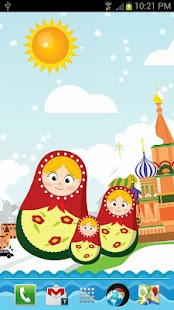 Cute Little World LWP Free Screenshots 3