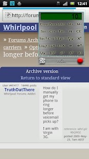 Float Calculator Screenshots 3
