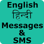 Cover Image of Download Hindi English Messages 1.0 APK