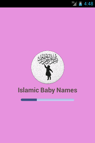 Islamic Baby Name