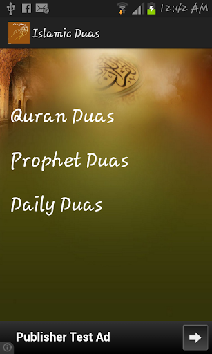 【免費生產應用App】Islamic Dua-APP點子