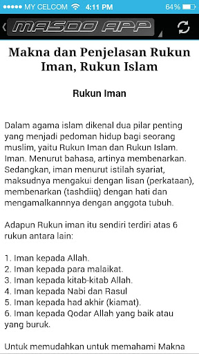 【免費娛樂App】Makna Rukun Iman & Islam-APP點子