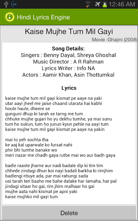 bollywood lyrics with song Android  Songs  Google on Lyrics Apps Hindi Engine Play