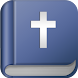 Bible Reading Scheduler
