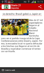 Noticias Chile Screenshots 4