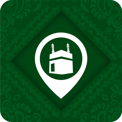Mecca Places & POI 旅遊 App LOGO-APP開箱王