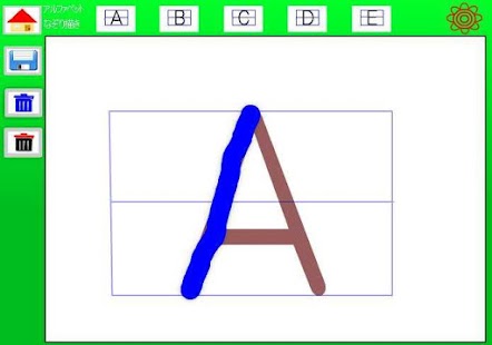 How to mod アルファベットなぞり書き 1.0.1 mod apk for pc