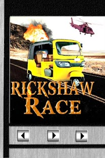 Rickshaw Race