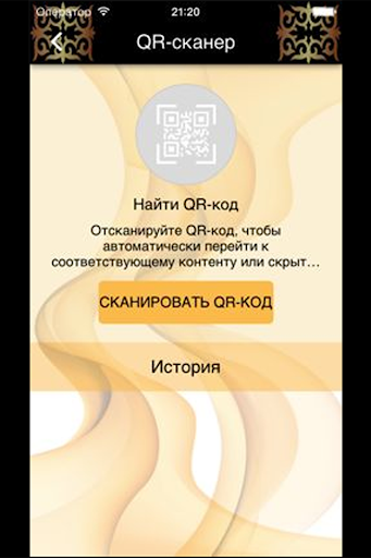 免費下載生活APP|Karaganda City Life app開箱文|APP開箱王