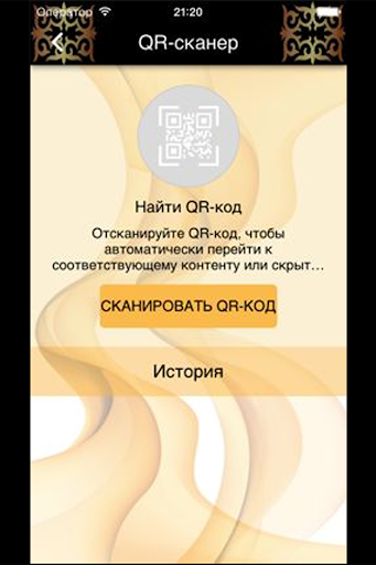 【免費生活App】Karaganda City Life-APP點子