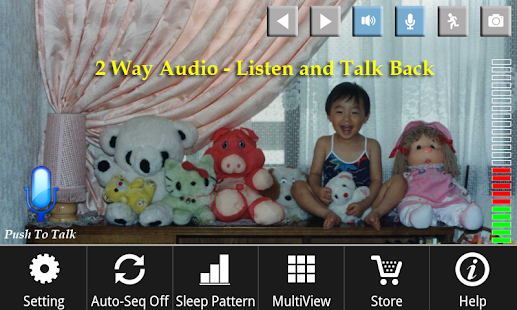 Download uBabyCam Lite APK for Android