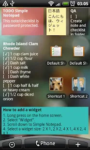 Simple Notepad - screenshot thumbnail