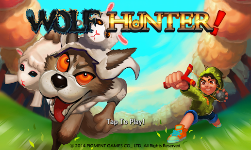 Wolf Hunter - Save the sheep - screenshot thumbnail