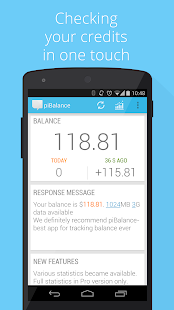 USSD piBalance—track balance