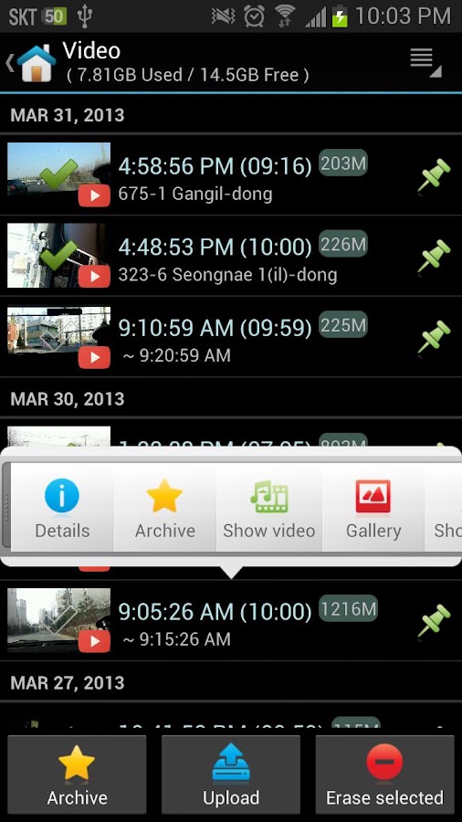 AutoGuard Blackbox Android