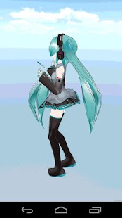 MIKUMIKUDANCE-WAVEFILE