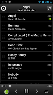 Equalizer MusicPlayer(Pay) - screenshot thumbnail