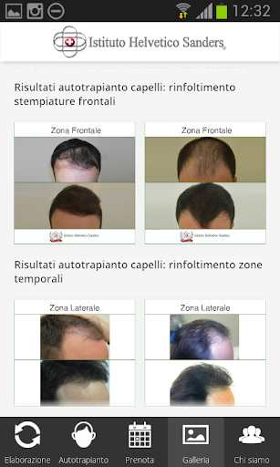 【免費醫療App】Istituto Helvetico Sanders-APP點子