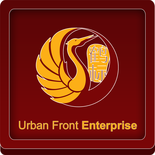 Urban Front Enterprises 商業 App LOGO-APP開箱王