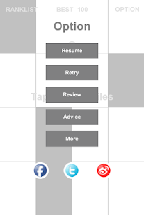 download Tap The Black Tile free