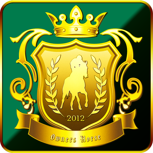 OWNERS HORSE LOGO-APP點子