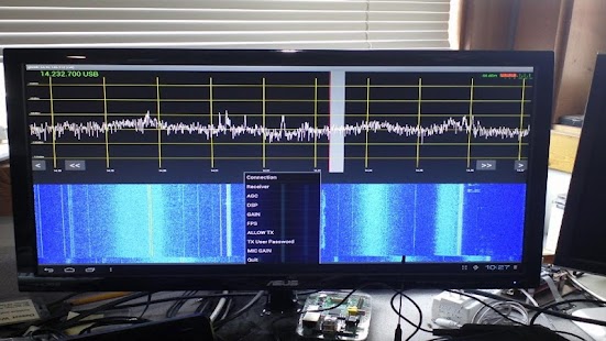 glSDR screenshot