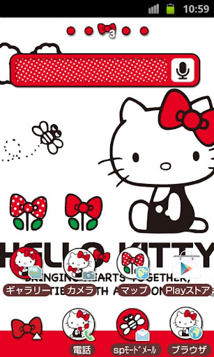 HELLO KITTY Theme88