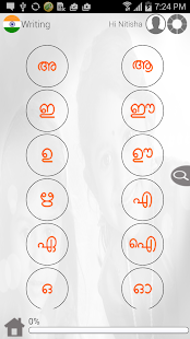 How to mod Learn Malayalam via Videos 2.1 mod apk for bluestacks