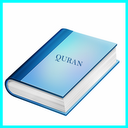 Al Quran Indonesian mobile app icon