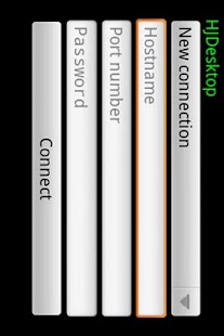 download HJDesktop free