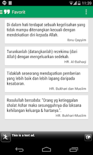 【免費書籍App】Nasihat Islam-APP點子