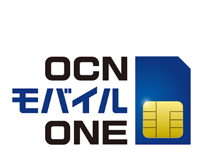 【人気ダウンロード！】 ocn モバイル one 日割り 307938-Ocn モバイル one 日割り