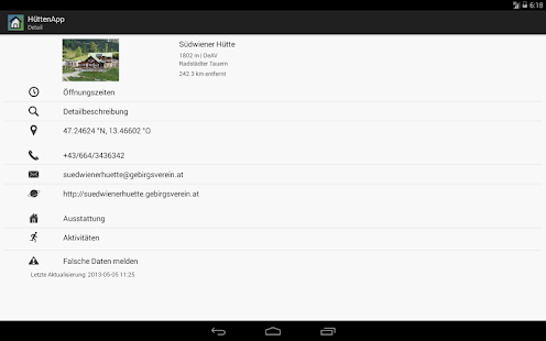 HutApp Screenshots 1
