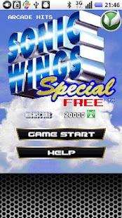SONIC WINGS SPECIAL FREE