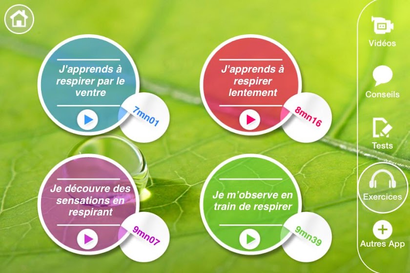 La Respiration Screen 2
