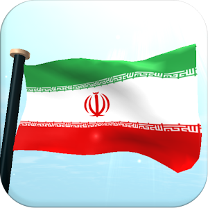 Iran Flag 3D Live Wallpaper