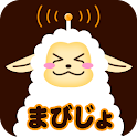 まびじょ logo