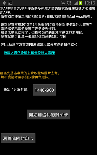 [突發]CY個女梁齊昕:納稅人比錢我買靚衫靚鞋- 香港高登討論區 - ...