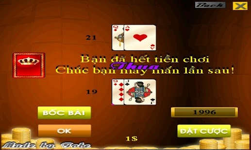 Free Download Xilat APK for PC