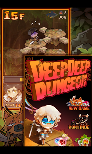 Deep Deep Dungeon