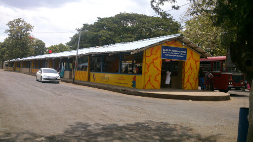 Bus Stand Kataragama
