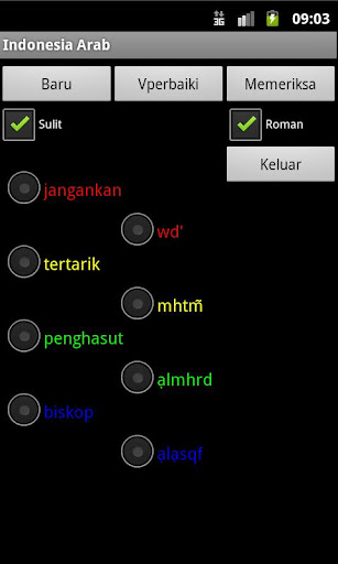免費下載旅遊APP|Indonesian Arabic Dictionary app開箱文|APP開箱王
