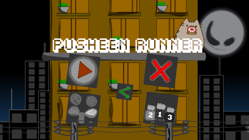 Pusheen Runner